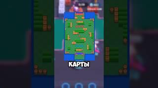 Топ 5 Бравлеров для БРОУЛБОЛА на карте Пляжный волейбол #short #brawlstars #бравлстарс