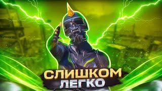 Играй как PRO в PUBG Mobile 