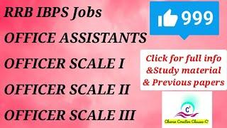 IBPS RRB officers  multipurpose  scale 123  syllabus  how to apply  fees  important dates