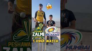 Mumbai VS Peshawar #shorts #ipl #youtubeshorts #psl #viral #