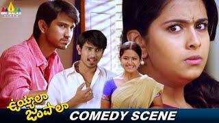 Raj Taruns and Avika Gors Comedy   Uyyala Jampala  Telugu Comedy Scenes @SriBalajiMovies