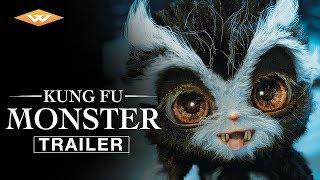 KUNG FU MONSTER Official Trailer  Directed by Andrew Lau  Starring Louis Koo & Cheney Chen