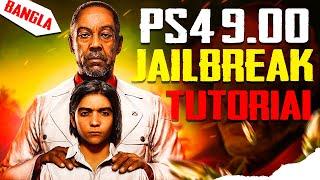 PS4 9.00 jailbreak EASY Tutorial in Bengali