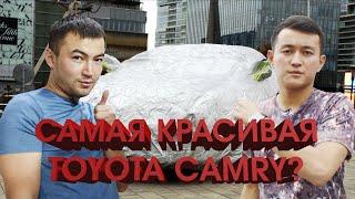 Самая красивая Toyota Camry 50 в мире? Полная переделка в рестайлинг Toyota Camry 50 SE