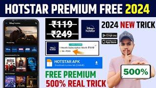  Hotstar Free Subscription  Hotstar Mod Apk  How To Get Free Disney + Hotstar Subscription