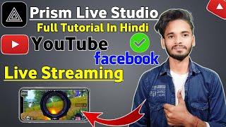 Prism live studio full tutorial  How to go live on youtube with prism live studio