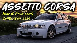 Assetto Corsa - NEW 16 FREE CARS MODS - September 2024   + Download Links 