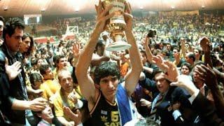 1993 FIBA European Cup Final Efes Pilsen vs Aris Thessalonikki