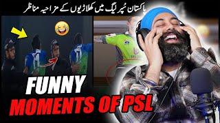 Indian Reaction on 20 Funny Moments Of PSL  Indian Reaction  PunjabiReel TV