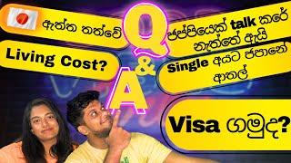 REAL Situation in Japan  ජපානේ ඇත්ත තත්වය මේකයි  සිංහල   Kavi and Hagga #sinhalavlogs