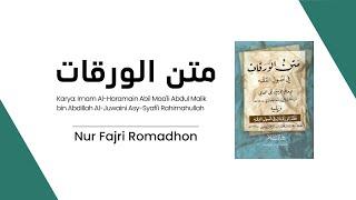 Ushul Fiqih  Kitab Al-Waraqaat #1 - Ustaz Nur Fajri Romadhon B.Sh