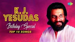 K. J. Yesudas  Top 10 Songs  Gori Tera Gaon Bada Pyara  Chand Jaise Mukhde Pe  O Goriya Re