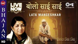 Bolo Sai Sai Bhajan  Lata Mangeshkar  Divine Sai Baba Bhajan