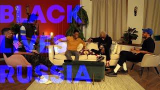 ЧЁРНЫЙ В РОССИИ  BLACK IN RUSSIA SUB