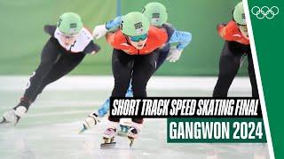  The craziest strategy secures gold Womens Short Track Speed Skating 1500m Final  #Gangwon2024