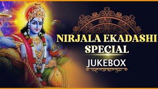 Vishnu Sahasranama Stotra With Lyrics  Nirjala Ekadashi special Jukebox  Vishnu Stotram