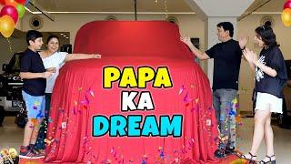PAPA KA DREAM  New car reveal vlog  Aayu and Pihu Show