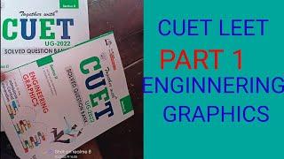cuet book leetcuetleet Enginnering Graphics books b tech lateral entry book #cuet2023 #leet