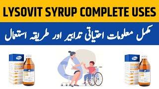 Lysovit Syrup  Lysovit Vitamin B Complex  Lysovit Syrup in Pregnancy  Lysovit Syrup Uses in Urdu