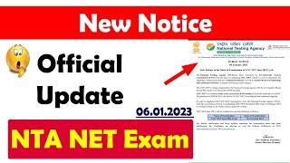 UGC NET EXAM BIG UPDATE  Important Notice released by NTA  Very important for NET Exam