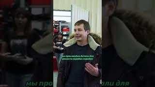 Производство деталей для ремонта акпп  бизнес на ремонте авто #ремонтавто автосервис #бизнес