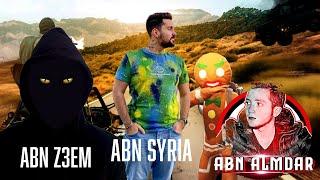 ABN Syria Crazy game with ABN Z3EM pubg liteغيم تحشيش وجلد مع القيادة ابن سوريا وعلمدار وكوتوهيل 