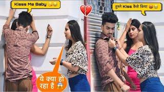 Finally Subhash के Life मे Ex Girlfriend आ गई तुम kiss कैसे किया Emotional prankSonu Reaction