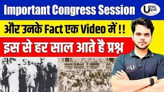 सारे Important congress के session UPPSC व 70वीं BPSC के लिए एक ही Video में ।#upschindi4cs #pallav