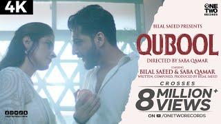 Qubool by Bilal Saeed ft Saba Qamar  Official Music Video  Latest Punjabi Song 2020  4k