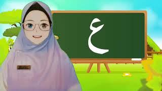 arabic letter ع and words.pre primary gmlps.Iringallur.