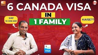 6 CANADA VISASapproved from 1 FAMILY  सिर्फ़ 10 दिन में वीजा  Canada Visitor Visa  #Canada