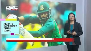 Hero to Superhero Tamim   BAN vs SriLanka  Match  ASIA CUP 2018  My Sports Presents