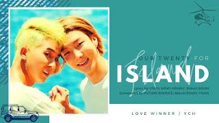 MV【韓繁中字】WINNER-ISLAND