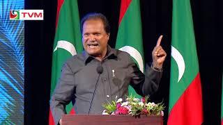 Speech by Dr. Aly Shameem PhD on the Prosperous Future of Maldives National Language Dhivehi