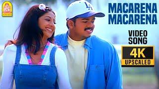 Macarena - 4K Video Song  மேக்கரீனா  Kushi  Vijay  Jyothika  SJ Surya  Deva  Ayngaran