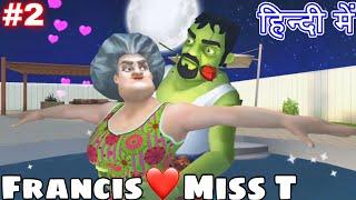 Francis LOVE Miss T in Scary Stranger 3D by Game Definition #2 Hindi level 4 11 Grumpys Gorilla GD