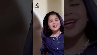 Aayat Arif  Mujhe Tohfay Mein Mila Ramzan  Ramadan Kareem