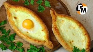 Homemade Georgian Khachapuri Recipe -- Hungry Man Episode 43