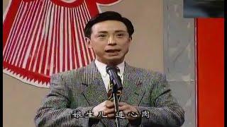 1996年央视春晚 京剧名家名段荟萃《行云流水》于魁智 李海燕 邓沐玮 梅葆玖 李维康 耿其昌  CCTV春晚