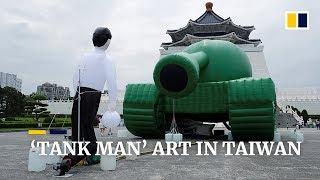Giant inflatable ‘Tank Man’ in Taiwan recalls 1989 Tiananmen Square crackdown