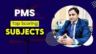 PMS Top Scoring Subjects  PPSC  PMS 2022  Ghulam Hussain PMS
