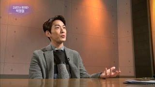 연예가중계 Entertainment Weekly - 국민 실장님 박정철 실장님 연기의 노하우? 20170218