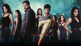 Seven Kannada Suspense Thriller Full Movie  Regina Cassandra  Rahman  Nandita Swetha  Havish