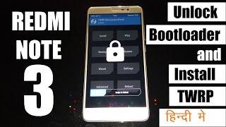 हिंदी Unlock bootloader and install TWRP on Redmi Note 3 No permission