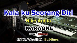 seberkas sinar karaoke nike ardila nada wanita kn7000