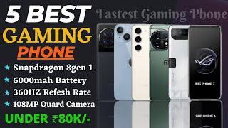 Top 5 Best Gaming Phone Under 80000 in September 2023  Best Flagship Phone Under 80K in INDIA 2023