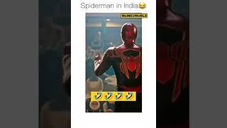 Spiderman In India#shorts #funnyshorts