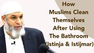 How Muslims Clean Themselves After Using The Bathroom Istinja and Istijmar