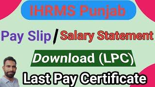 How to download pay slip in ihrms  How to Download Salary Slip  Annual Salary Statement in ihrms