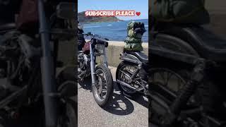 Motorcycle Clip Part 133